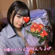 ヒメ日記 2026/04/18 20:02 投稿 にいこ Candy×Candy （キャンディ×キャンディ）