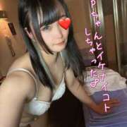 ヒメ日記 2026/05/24 23:49 投稿 にいこ Candy×Candy （キャンディ×キャンディ）