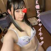 ヒメ日記 2026/06/14 20:43 投稿 にいこ Candy×Candy （キャンディ×キャンディ）