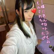 ヒメ日記 2026/08/01 23:09 投稿 にいこ Candy×Candy （キャンディ×キャンディ）