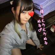 ヒメ日記 2026/09/06 20:10 投稿 にいこ Candy×Candy （キャンディ×キャンディ）