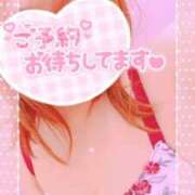 ヒメ日記 2025/01/30 11:21 投稿 しゅな 熟女の風俗最終章 相模原店