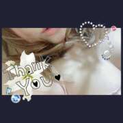 ヒメ日記 2025/03/30 23:03 投稿 しゅな 熟女の風俗最終章 相模原店