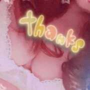 ヒメ日記 2025/04/11 00:02 投稿 しゅな 熟女の風俗最終章 相模原店