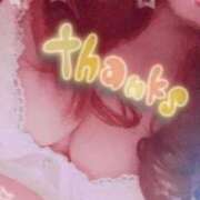 ヒメ日記 2025/08/11 01:30 投稿 しゅな 熟女の風俗最終章 相模原店