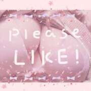 ヒメ日記 2025/08/21 11:20 投稿 しゅな 熟女の風俗最終章 相模原店