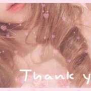 ヒメ日記 2026/01/27 15:00 投稿 しゅな 熟女の風俗最終章 相模原店