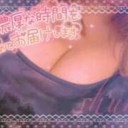 ヒメ日記 2024/12/30 11:23 投稿 しゅな 熟女の風俗最終章 町田店