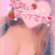 ヒメ日記 2025/01/04 12:21 投稿 しゅな 熟女の風俗最終章 町田店