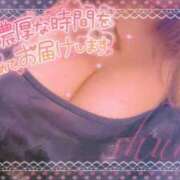 ヒメ日記 2025/05/04 11:55 投稿 しゅな 熟女の風俗最終章 町田店