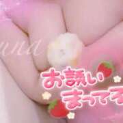 ヒメ日記 2025/12/24 11:30 投稿 しゅな 熟女の風俗最終章 町田店