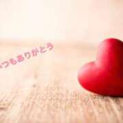 ヒメ日記 2025/03/21 17:09 投稿 ありさ 待ちナビ