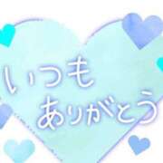 ヒメ日記 2025/06/21 19:25 投稿 ありさ 待ちナビ