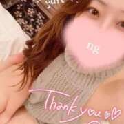 ヒメ日記 2025/02/20 17:31 投稿 ゆり ぽちゃ・巨乳専門店　太田足利ちゃんこ