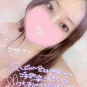 ヒメ日記 2025/04/12 15:41 投稿 ゆり ぽちゃ・巨乳専門店　太田足利ちゃんこ