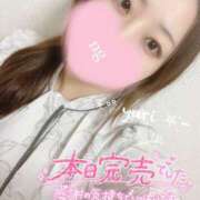 ヒメ日記 2025/04/20 02:01 投稿 ゆり ぽちゃ・巨乳専門店　太田足利ちゃんこ