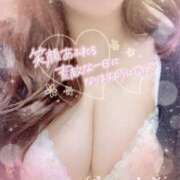 ヒメ日記 2025/04/24 13:21 投稿 ゆり ぽちゃ・巨乳専門店　太田足利ちゃんこ