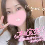 ヒメ日記 2025/04/25 00:21 投稿 ゆり ぽちゃ・巨乳専門店　太田足利ちゃんこ