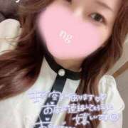 ヒメ日記 2025/05/29 19:11 投稿 ゆり ぽちゃ・巨乳専門店　太田足利ちゃんこ