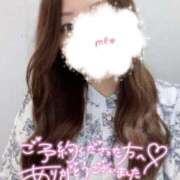 ヒメ日記 2025/06/02 17:21 投稿 ゆり ぽちゃ・巨乳専門店　太田足利ちゃんこ