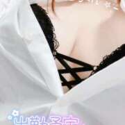 ヒメ日記 2025/06/10 00:21 投稿 ゆり ぽちゃ・巨乳専門店　太田足利ちゃんこ