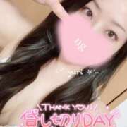 ヒメ日記 2025/06/22 22:21 投稿 ゆり ぽちゃ・巨乳専門店　太田足利ちゃんこ