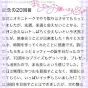 ヒメ日記 2025/06/28 16:00 投稿 ゆり ぽちゃ・巨乳専門店　太田足利ちゃんこ