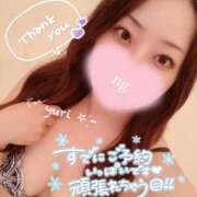 ヒメ日記 2025/07/05 18:23 投稿 ゆり ぽちゃ・巨乳専門店　太田足利ちゃんこ