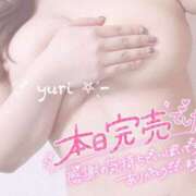 ヒメ日記 2025/08/02 03:31 投稿 ゆり ぽちゃ・巨乳専門店　太田足利ちゃんこ