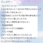 ヒメ日記 2025/10/07 21:21 投稿 ゆり ぽちゃ・巨乳専門店　太田足利ちゃんこ