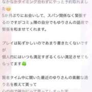 ヒメ日記 2025/10/07 21:33 投稿 ゆり ぽちゃ・巨乳専門店　太田足利ちゃんこ