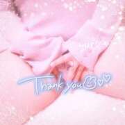 ヒメ日記 2025/12/19 17:31 投稿 ゆり ぽちゃ・巨乳専門店　太田足利ちゃんこ