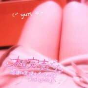 ヒメ日記 2026/01/13 01:41 投稿 ゆり ぽちゃ・巨乳専門店　太田足利ちゃんこ