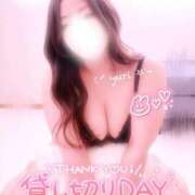 ヒメ日記 2026/02/09 00:11 投稿 ゆり ぽちゃ・巨乳専門店　太田足利ちゃんこ