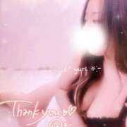 ヒメ日記 2026/02/11 22:11 投稿 ゆり ぽちゃ・巨乳専門店　太田足利ちゃんこ