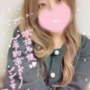 ヒメ日記 2026/04/17 22:51 投稿 ゆり ぽちゃ・巨乳専門店　太田足利ちゃんこ