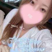 ヒメ日記 2026/05/09 21:21 投稿 ゆり ぽちゃ・巨乳専門店　太田足利ちゃんこ