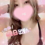 ヒメ日記 2026/05/26 01:31 投稿 ゆり ぽちゃ・巨乳専門店　太田足利ちゃんこ