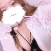 ヒメ日記 2026/06/11 13:51 投稿 ゆり ぽちゃ・巨乳専門店　太田足利ちゃんこ