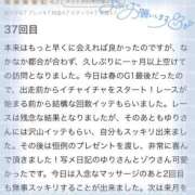 ヒメ日記 2026/06/26 12:31 投稿 ゆり ぽちゃ・巨乳専門店　太田足利ちゃんこ