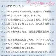 ヒメ日記 2026/06/28 22:51 投稿 ゆり ぽちゃ・巨乳専門店　太田足利ちゃんこ