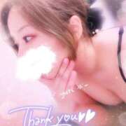 ヒメ日記 2026/07/15 00:01 投稿 ゆり ぽちゃ・巨乳専門店　太田足利ちゃんこ