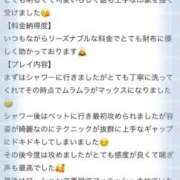 ヒメ日記 2026/08/08 18:31 投稿 ゆり ぽちゃ・巨乳専門店　太田足利ちゃんこ