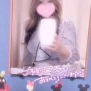 ヒメ日記 2026/08/14 01:01 投稿 ゆり ぽちゃ・巨乳専門店　太田足利ちゃんこ
