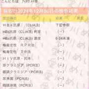 ヒメ日記 2025/03/27 16:04 投稿 愛川めい ニューハーフヘルスxoxokiss キスキスキス西船橋・千葉