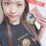 ヒメ日記 2025/04/13 13:46 投稿 愛川めい ニューハーフヘルスxoxokiss キスキスキス西船橋・千葉