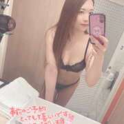 ヒメ日記 2025/07/17 23:10 投稿 愛川めい ニューハーフヘルスxoxokiss キスキスキス西船橋・千葉