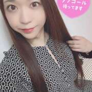 ヒメ日記 2025/07/18 11:30 投稿 愛川めい ニューハーフヘルスxoxokiss キスキスキス西船橋・千葉