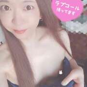 ヒメ日記 2025/12/01 11:37 投稿 愛川めい ニューハーフヘルスxoxokiss キスキスキス西船橋・千葉