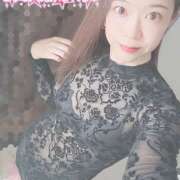 ヒメ日記 2025/12/02 11:30 投稿 愛川めい ニューハーフヘルスxoxokiss キスキスキス西船橋・千葉